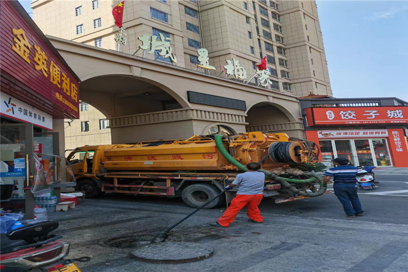 集宁管道清淤的危害性？炜誉市政工程有限公司