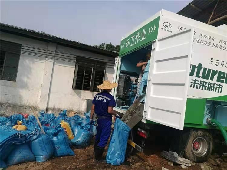 集宁工业污泥压干处理