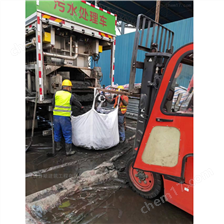 集宁淤泥固化分离服务